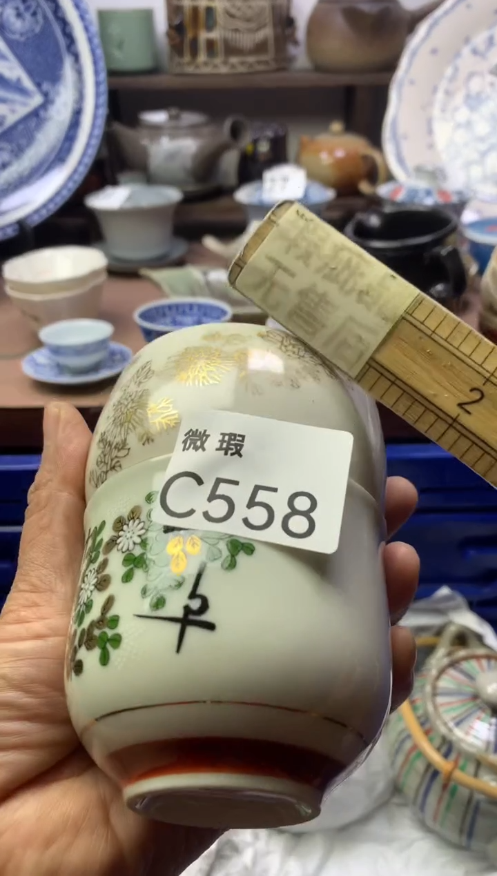 【闪购商品】瓷片明雅阁工艺品店