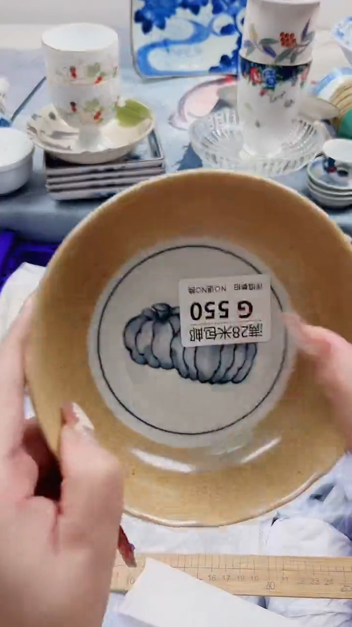 醉*园G550***************