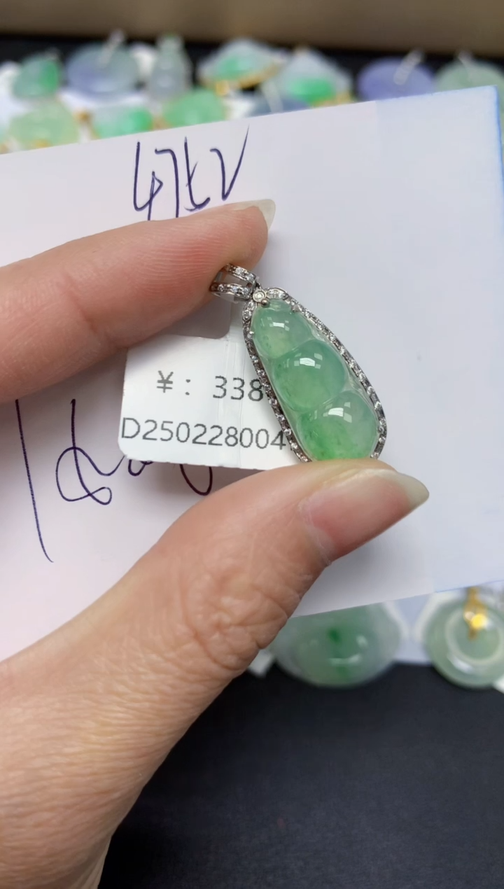 【闪购商品】翡翠18K金镶嵌颈饰 天然翡翠A货