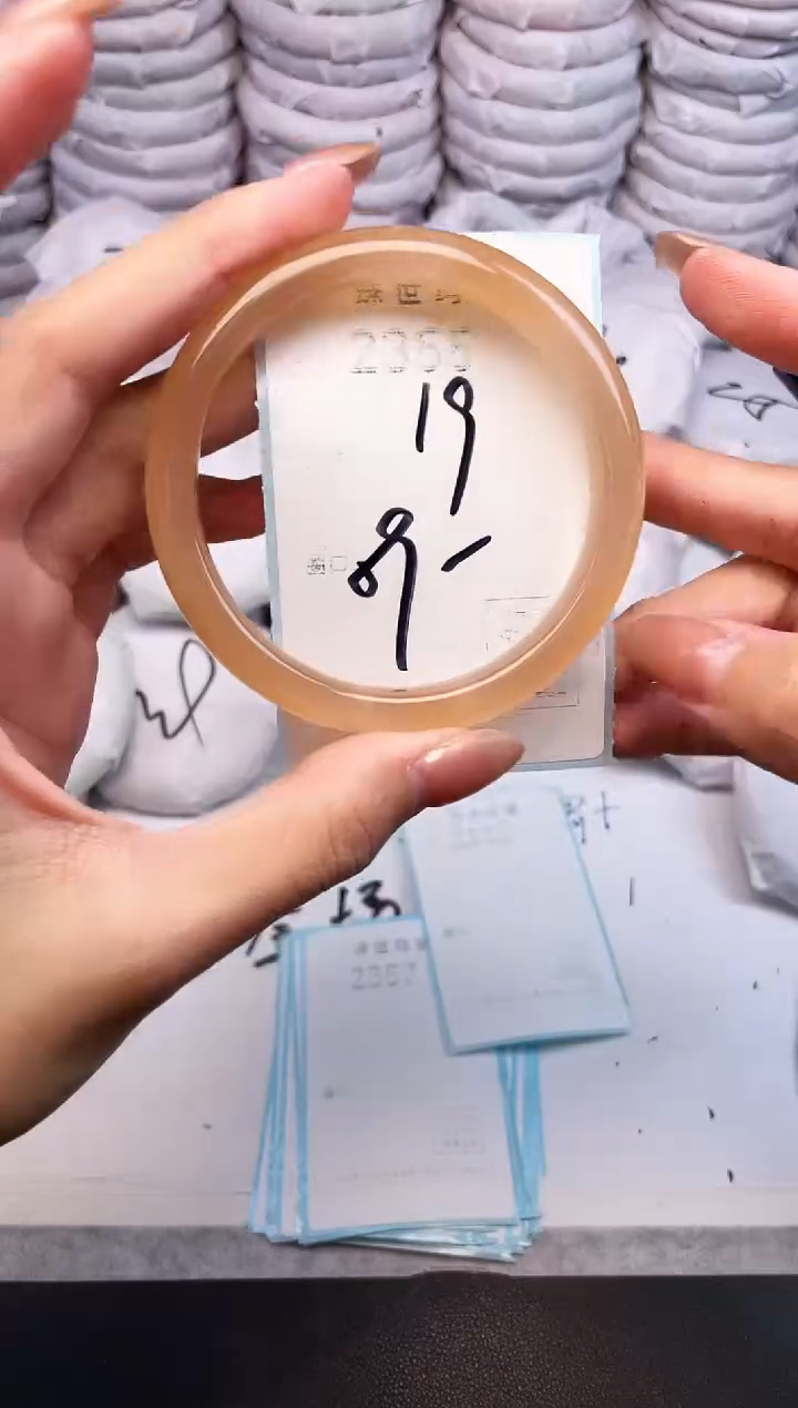 手镯玛瑙/玉髓未镶嵌2355