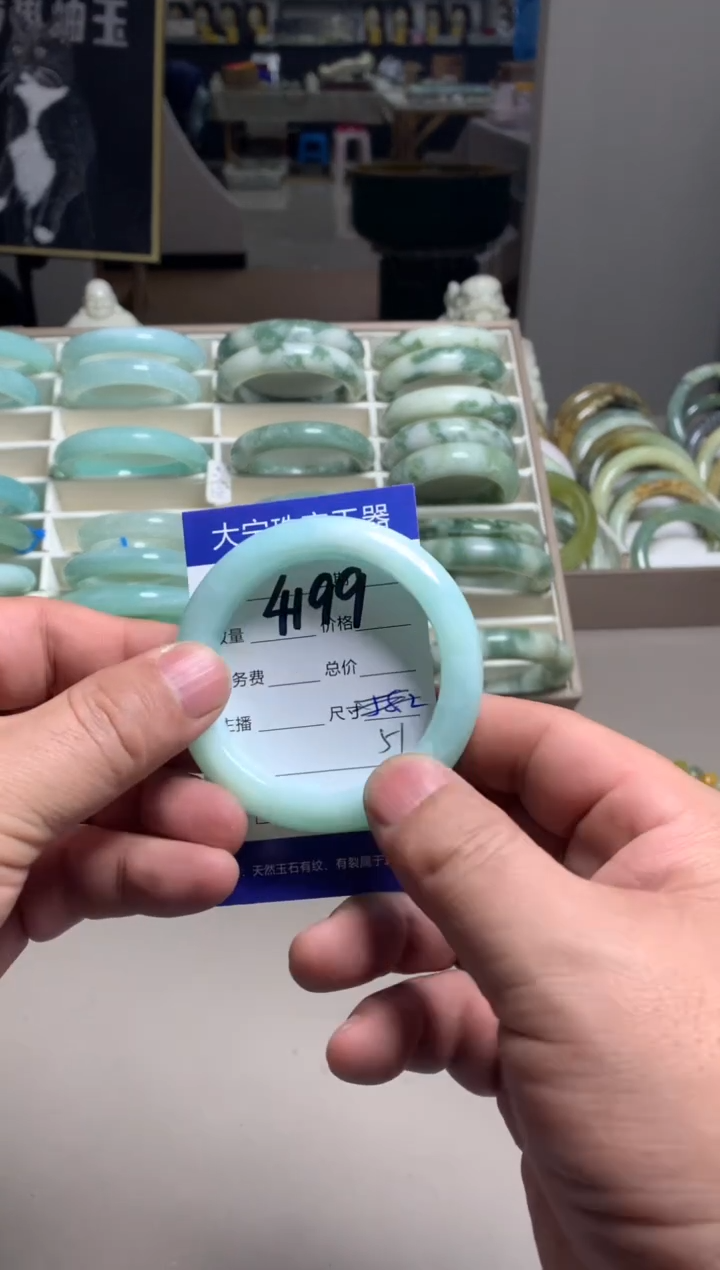 【闪购商品】蛇纹石玉手镯未镶嵌4199