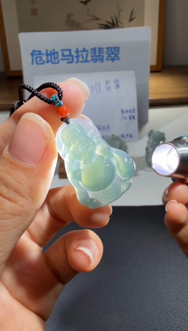 颈饰未镶嵌翡翠财神