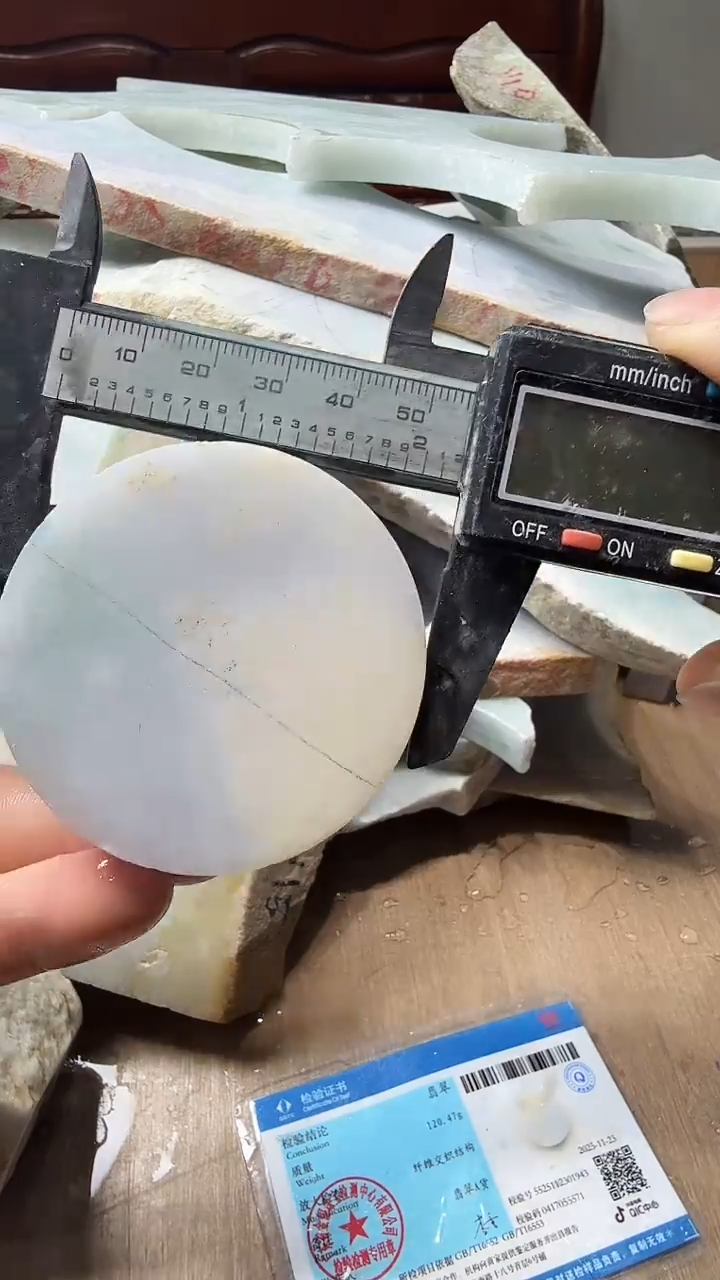 裸石翡翠天然翡翠A货花620