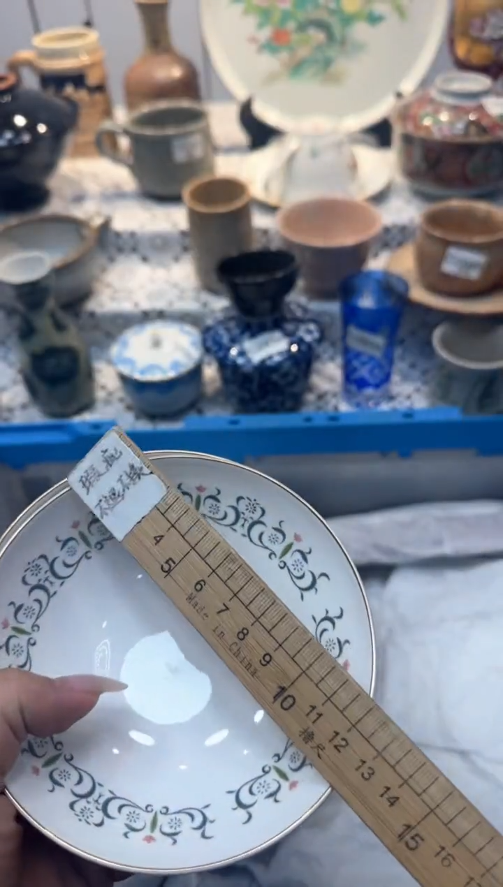 【闪购商品】210回流瓷器，默认微瑕，18包邮