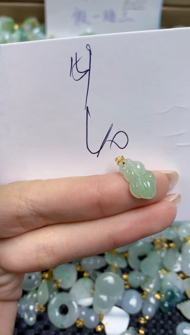 【闪购商品】翡翠颈饰18K金镶嵌天然缅甸A货翡翠