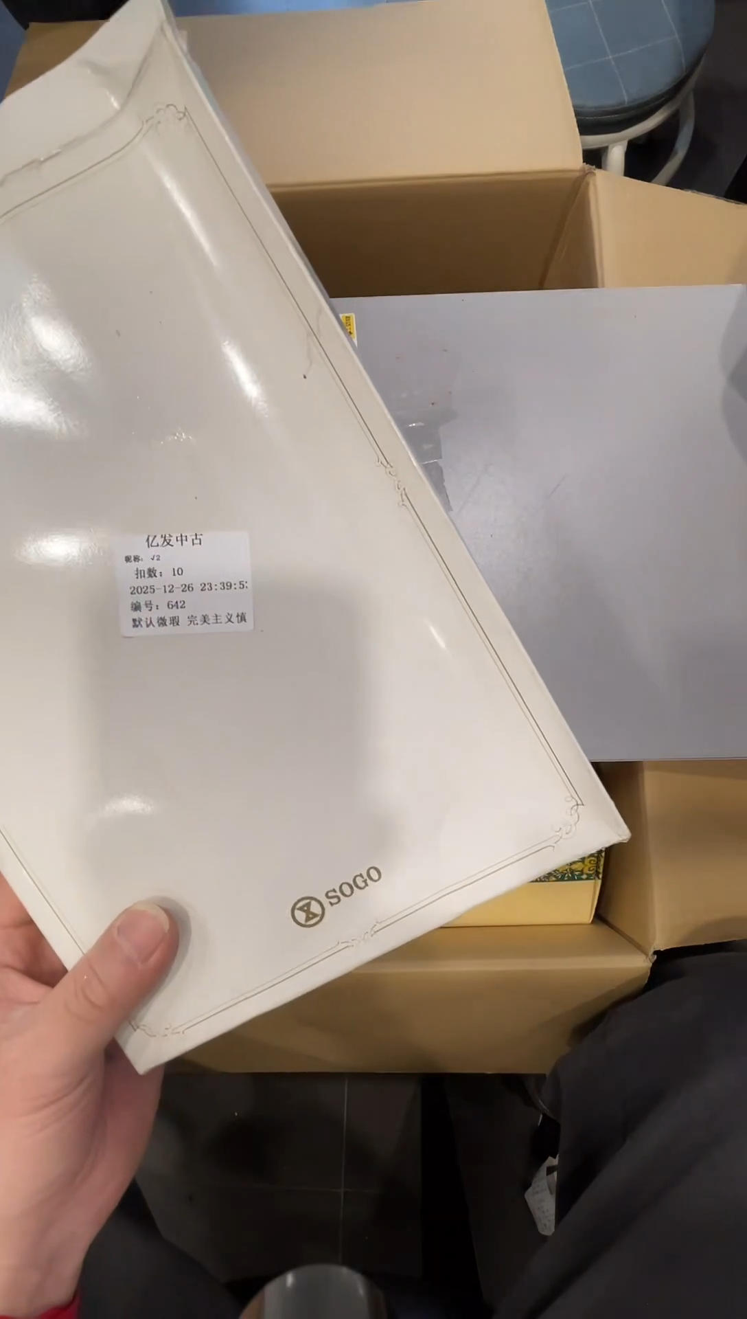 摆件√*啦啦啦啦啦啦啦