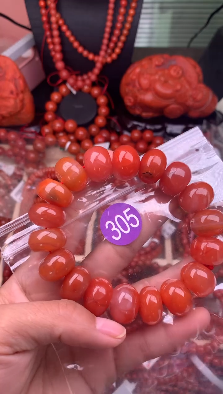 【闪购商品】南红玛瑙珠宝奇石未镶嵌305-15