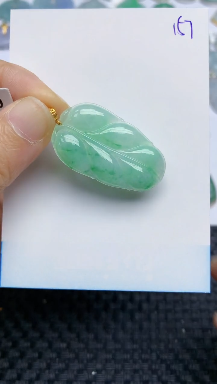 【闪购商品】翡翠挂件18K金镶嵌天然A货翡翠 157