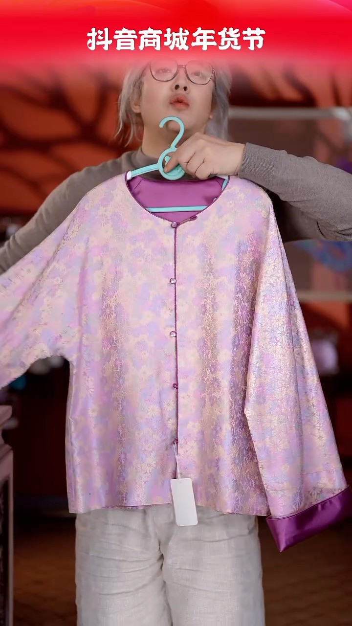 【闪购商品】织绣云帆苏绣桑蚕丝衣服