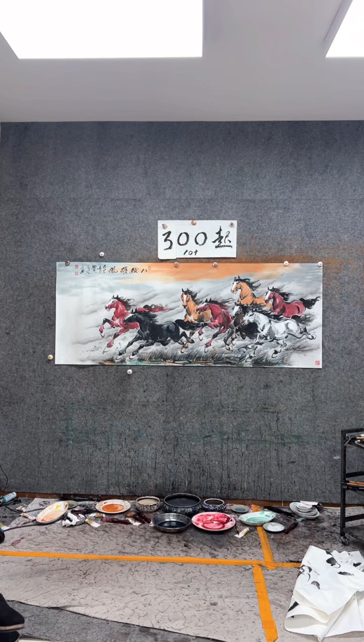 国画八骏雄风  彩色 180x70cm 带收藏证书