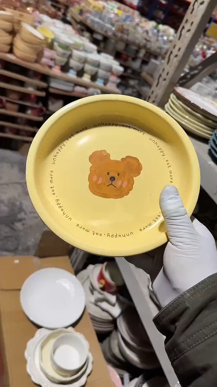 陶瓷孤品小熊深盘微瑕 凑满20元包邮