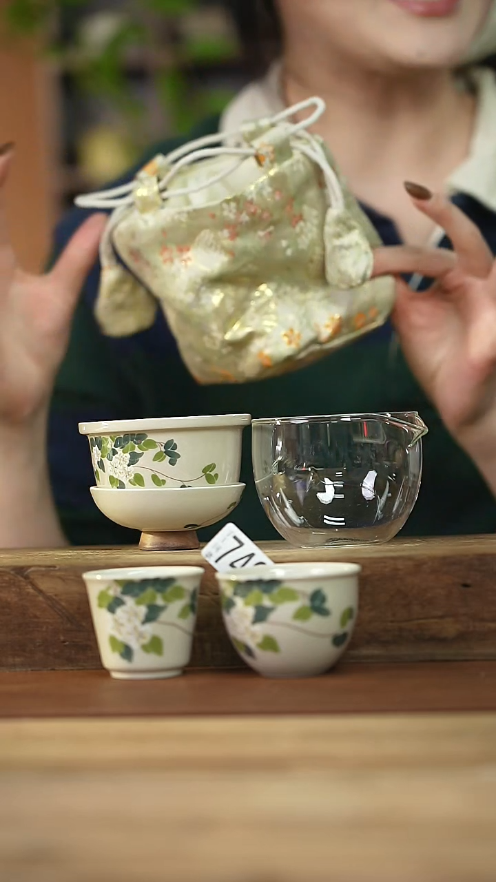 设计师手作款！！旅行套装福利！！