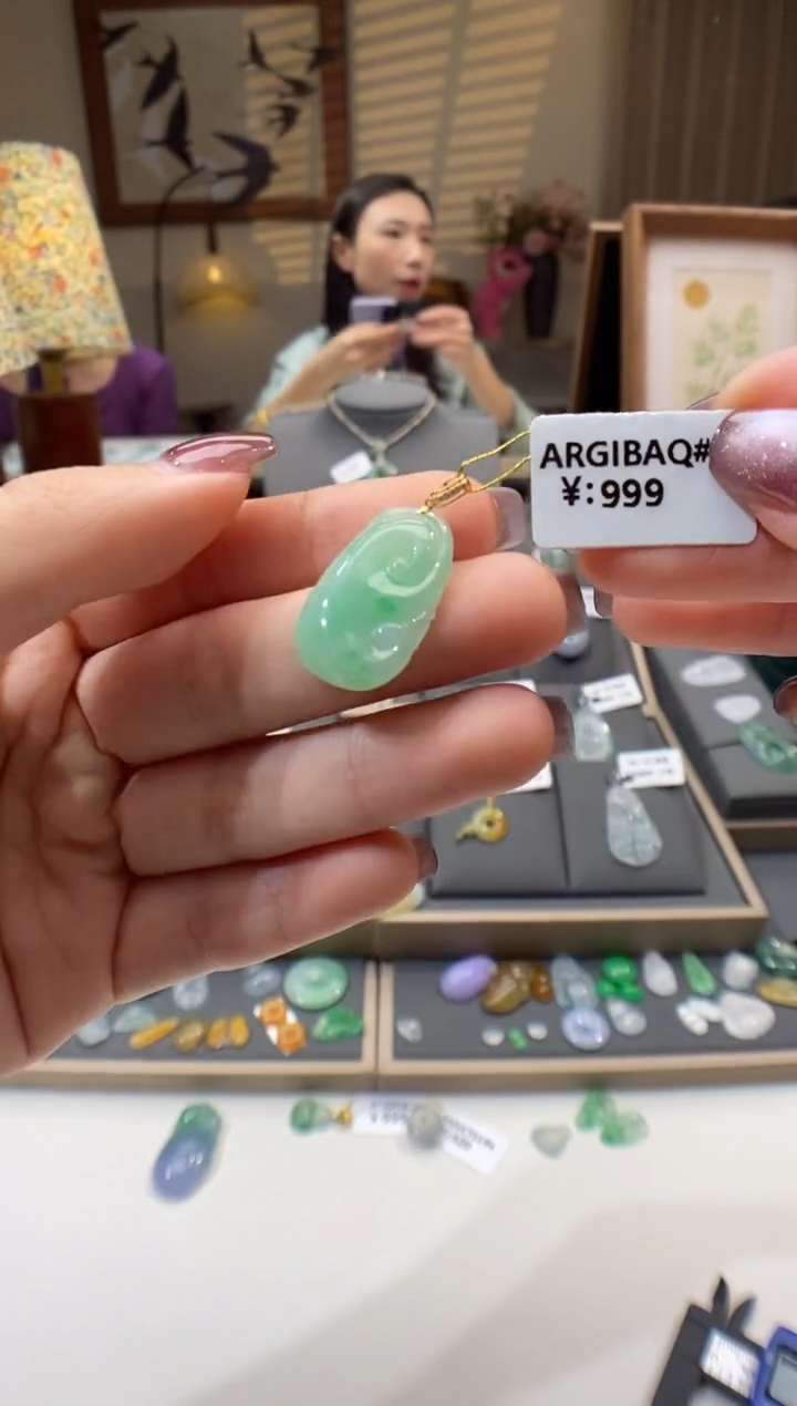 【闪购商品】翡翠颈饰18K金镶嵌如意