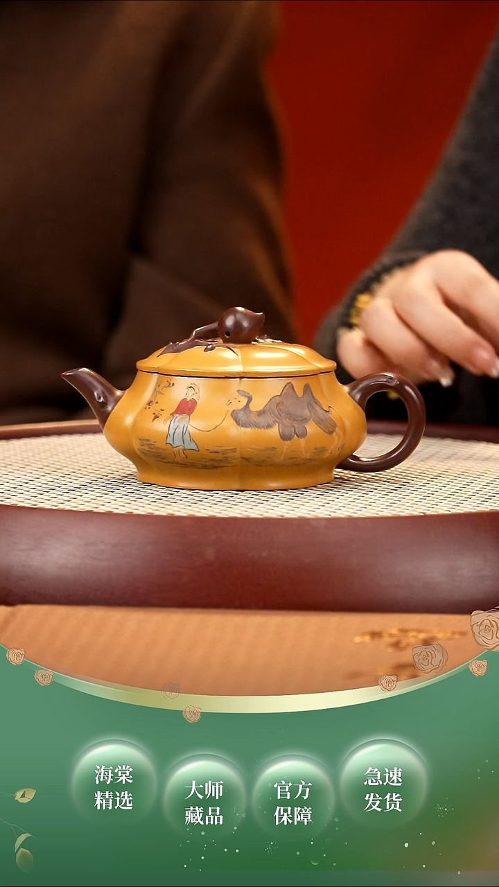 【闪购商品】紫砂茶壶XZQ明炉套组 240cc