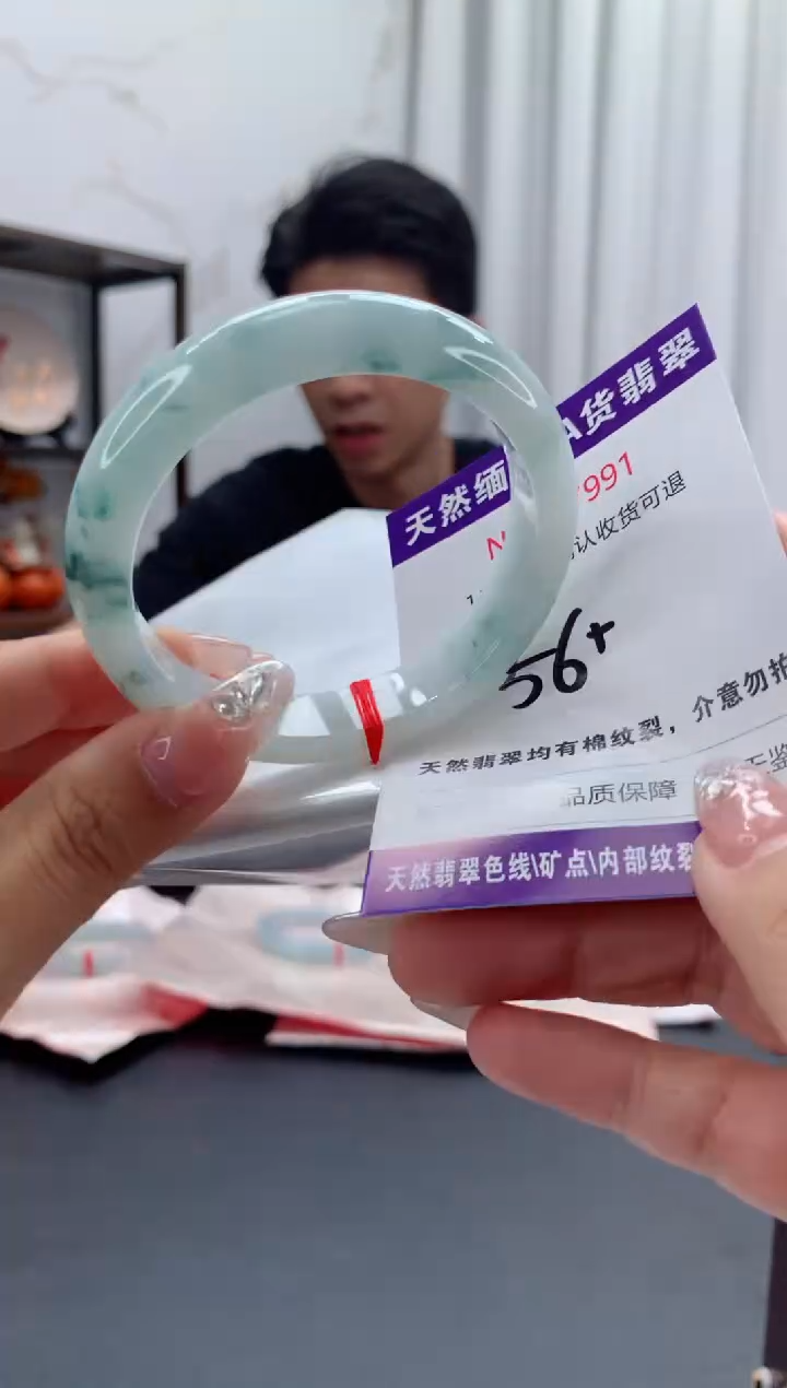 未镶嵌手镯翡翠天然缅甸A货翡翠