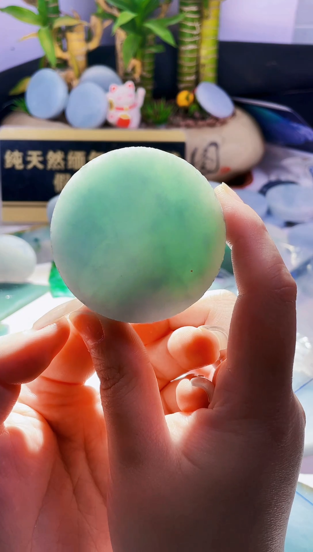 未镶嵌定制翡翠浮***时翡翠093