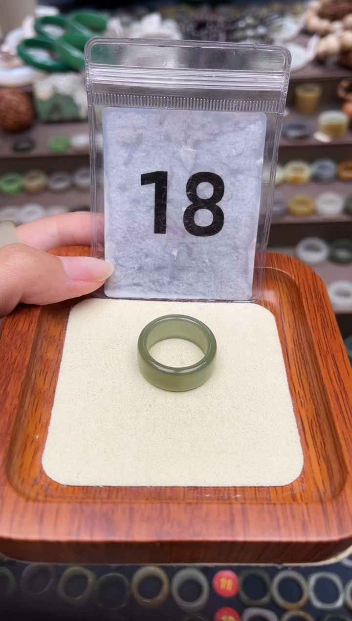 和田玉戒指未镶嵌17号