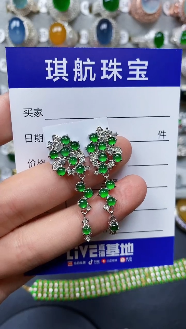【闪购商品】翡翠耳饰银S925镶嵌0510