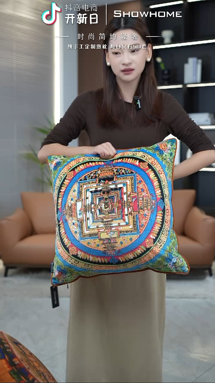  唐卡绿色50X50带芯