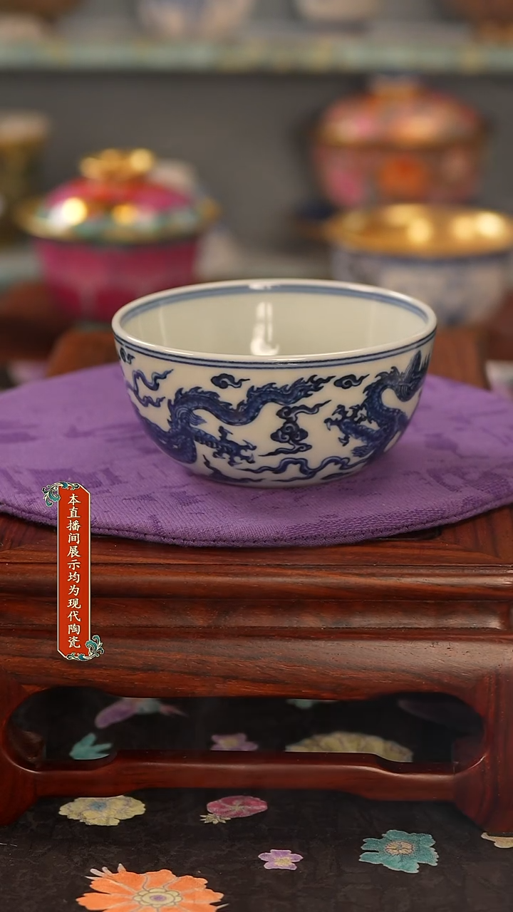 奈****摊景德镇窑口茶器