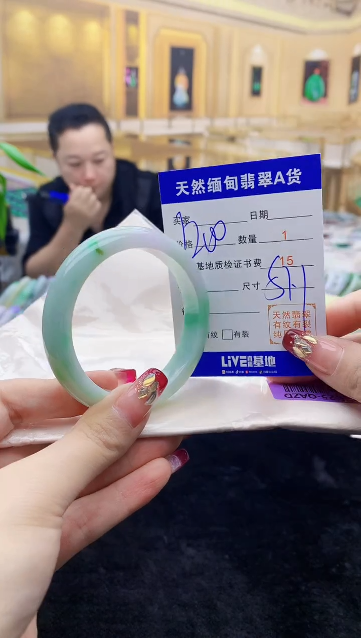 【闪购商品】翡翠手镯未镶嵌   H68-140