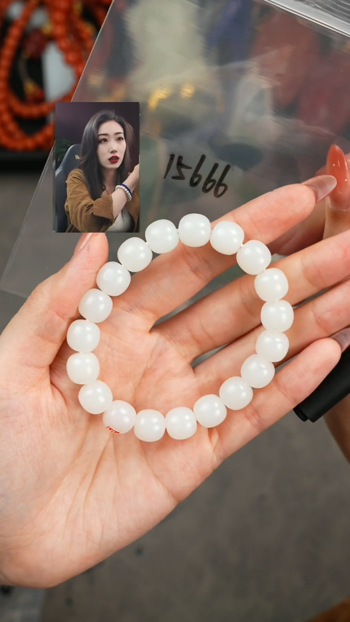 【闪购商品】和田玉手串未镶嵌遇见匠心品质回血
