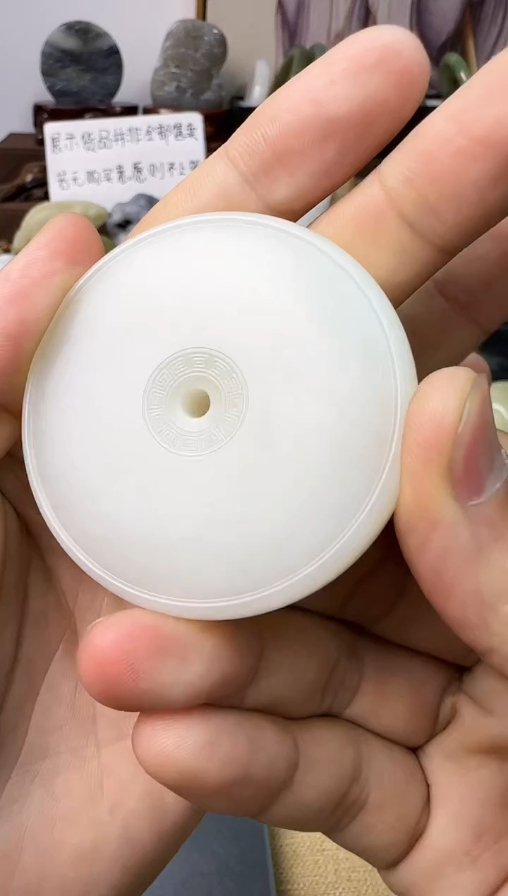 【闪购商品】和田玉颈饰未镶嵌吊坠