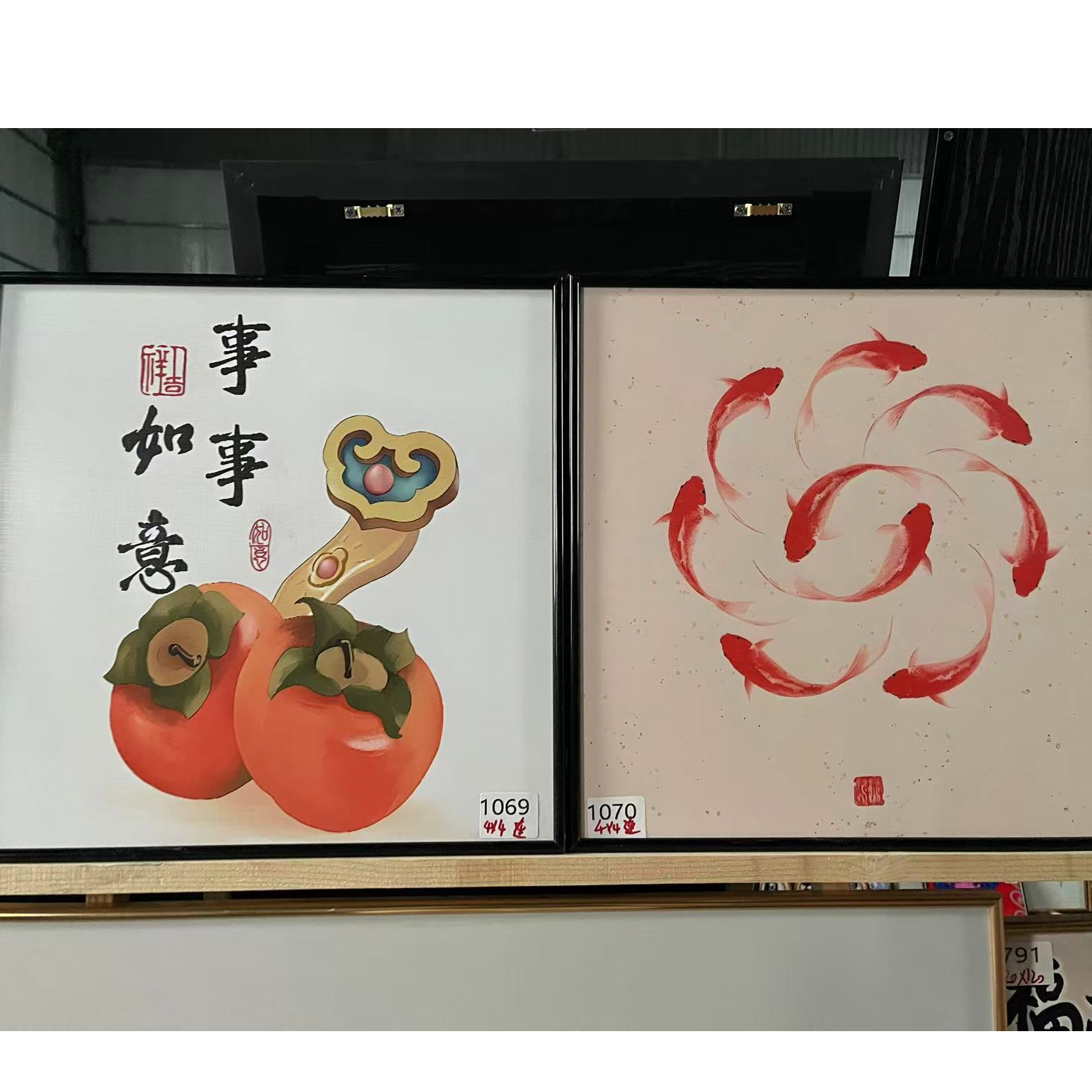 1069-1070---平安锦鲤装饰画