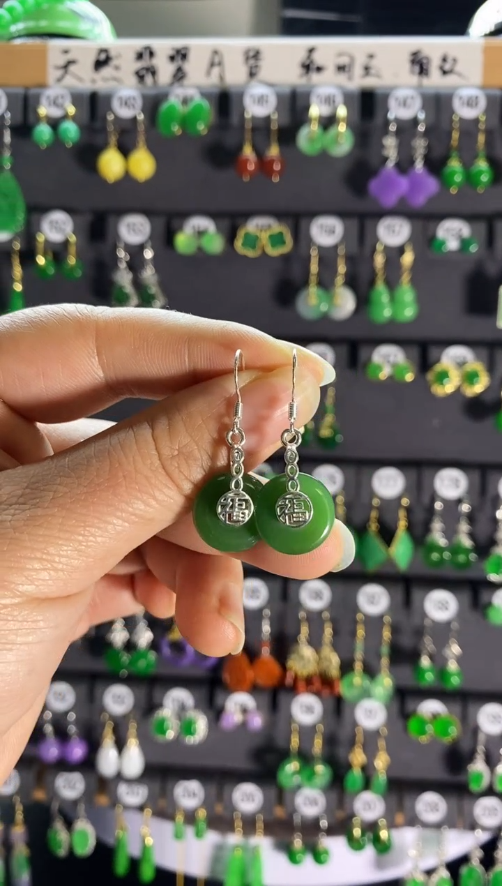 【闪购商品】和田玉耳饰银S925镶嵌09