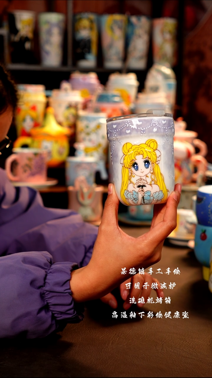 景德镇手工手绘杯杯