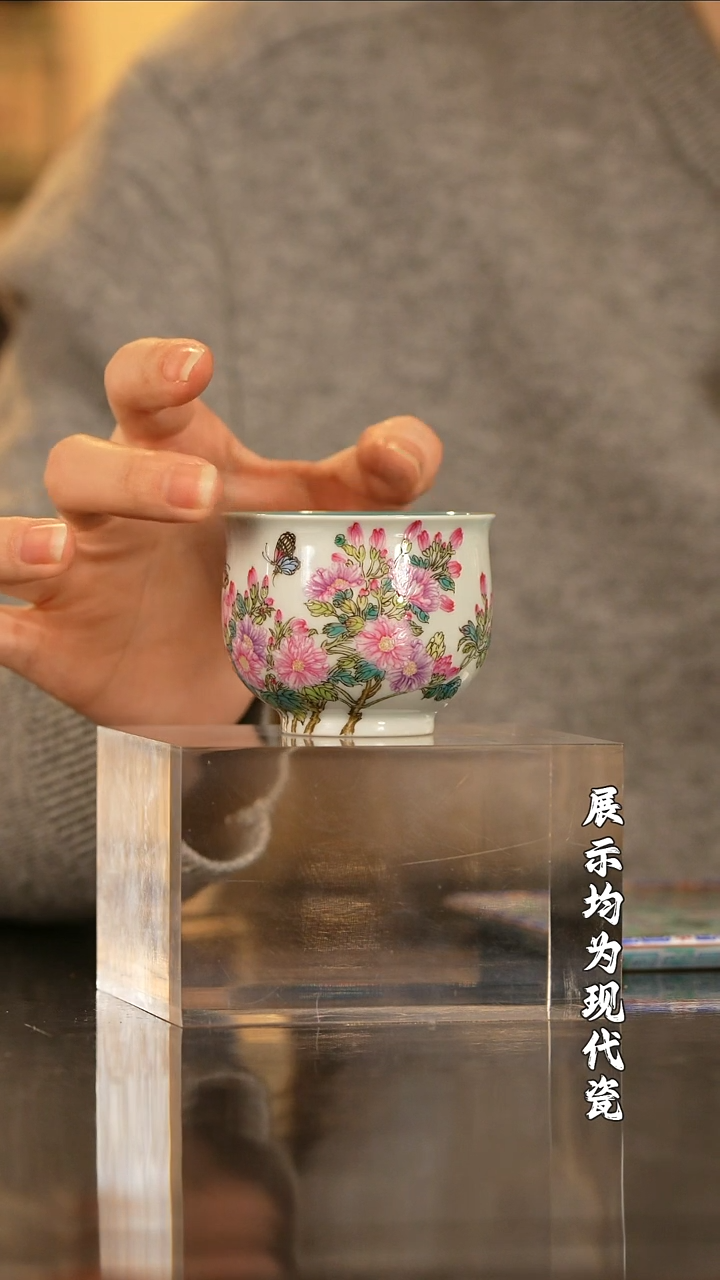 【栗子严选】@@溢珍堂