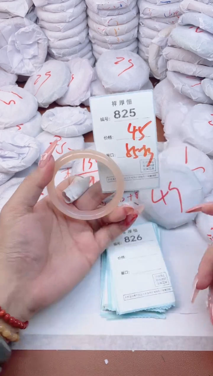 【闪购商品】玛瑙/玉髓手镯未镶嵌825