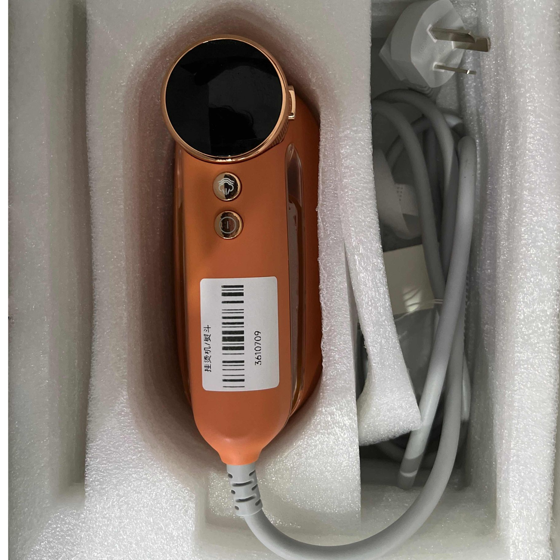 9新 SUPOR/苏泊尔 【二手】武汉仓熨烫机轻微划痕功能完好