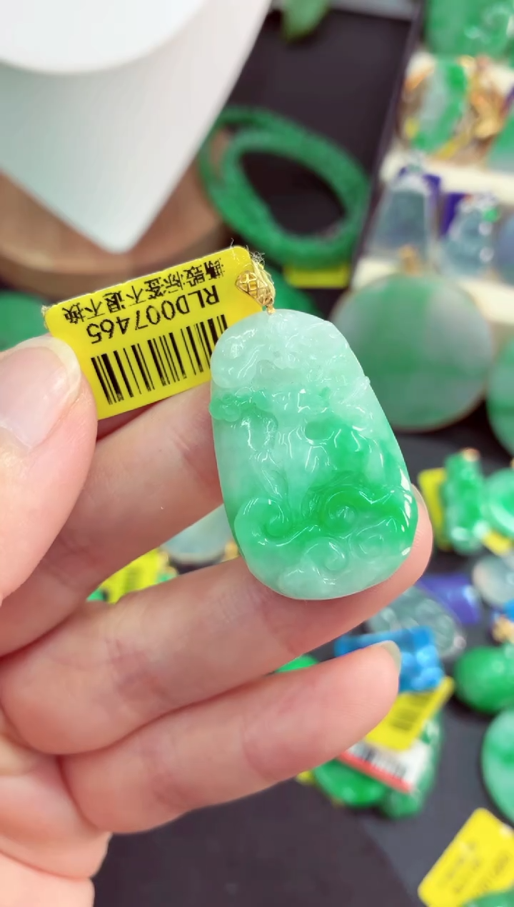 吊坠(不含链)18K金镶嵌翡翠挂件