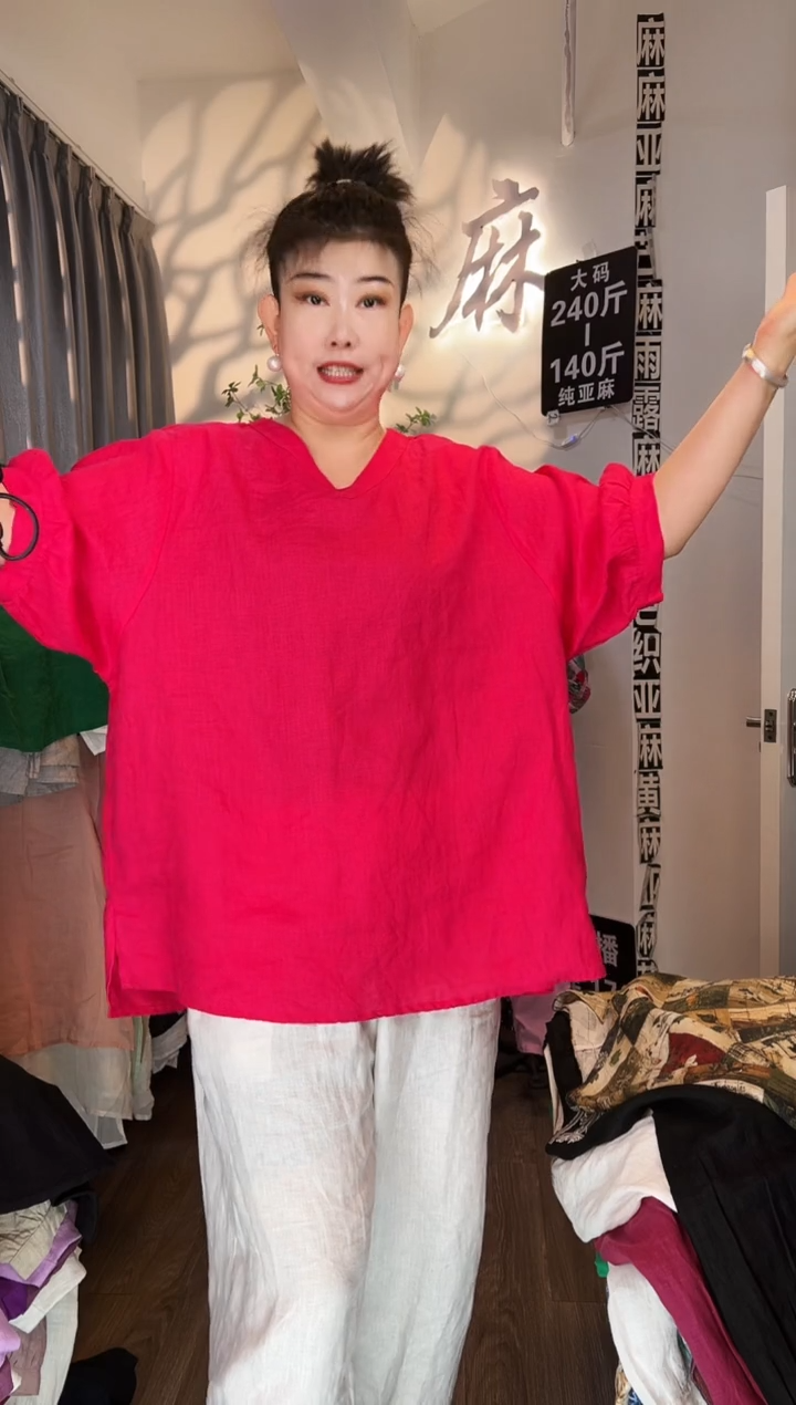 亚麻汉麻苎麻大码女装