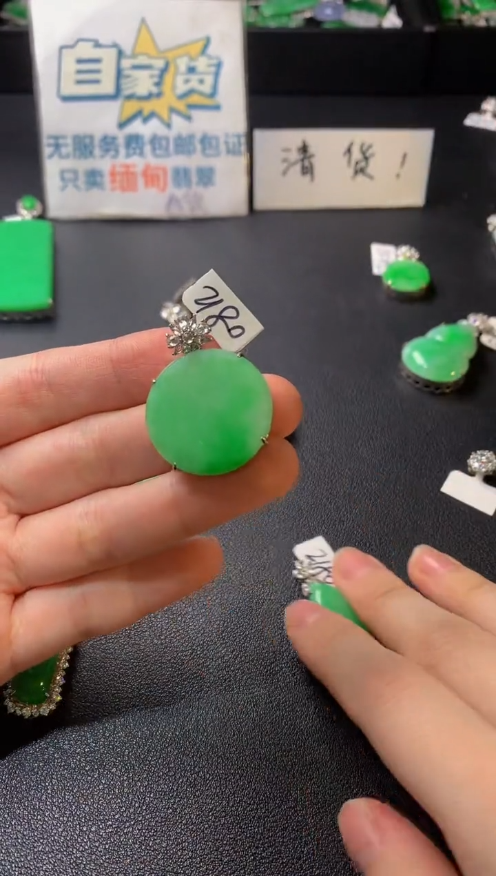 颈饰银S925镶嵌翡翠翡翠