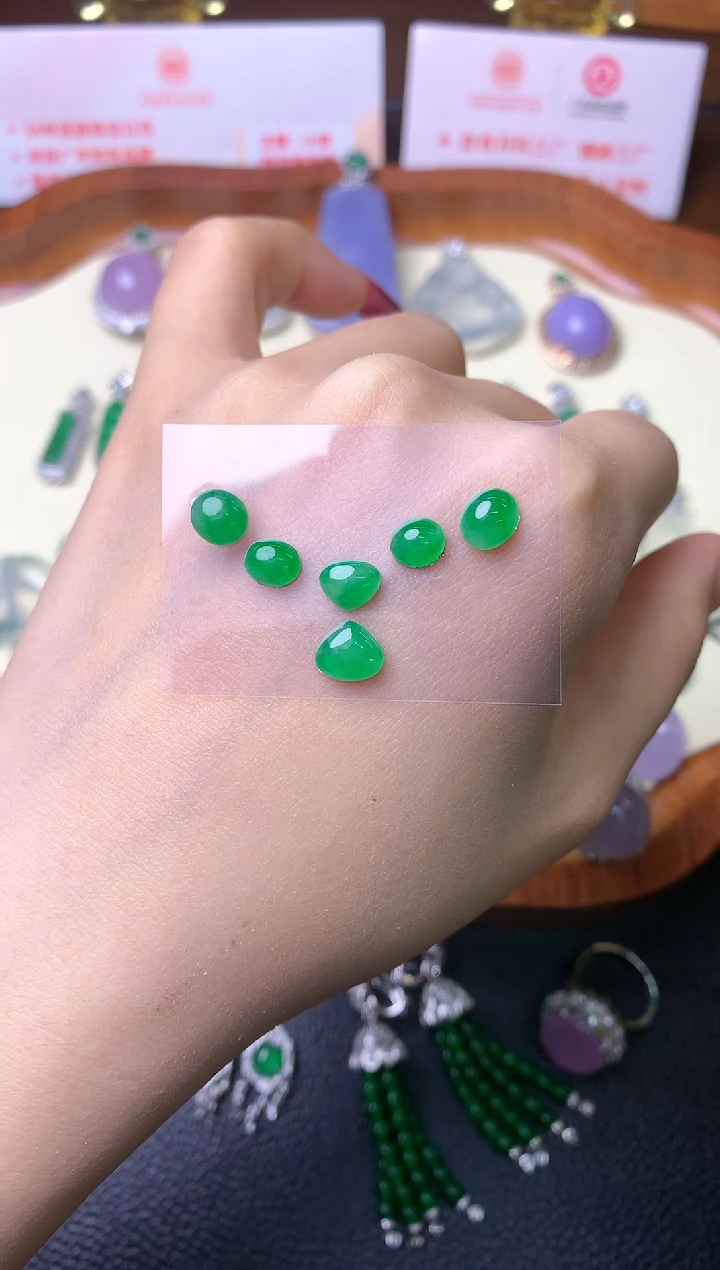 【闪购商品】定制翡翠未镶嵌裸石（镶嵌定制）