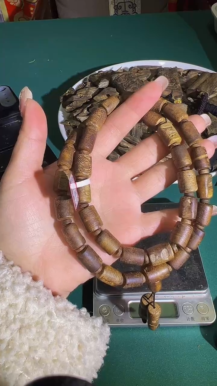 【闪购商品】沉香手串沉浮板头多圈多样发一26