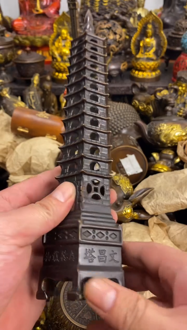 案台摆件 物品摆件