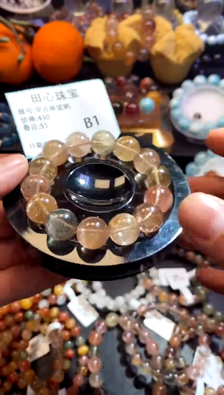 【闪购商品】水晶手链未镶嵌水晶51