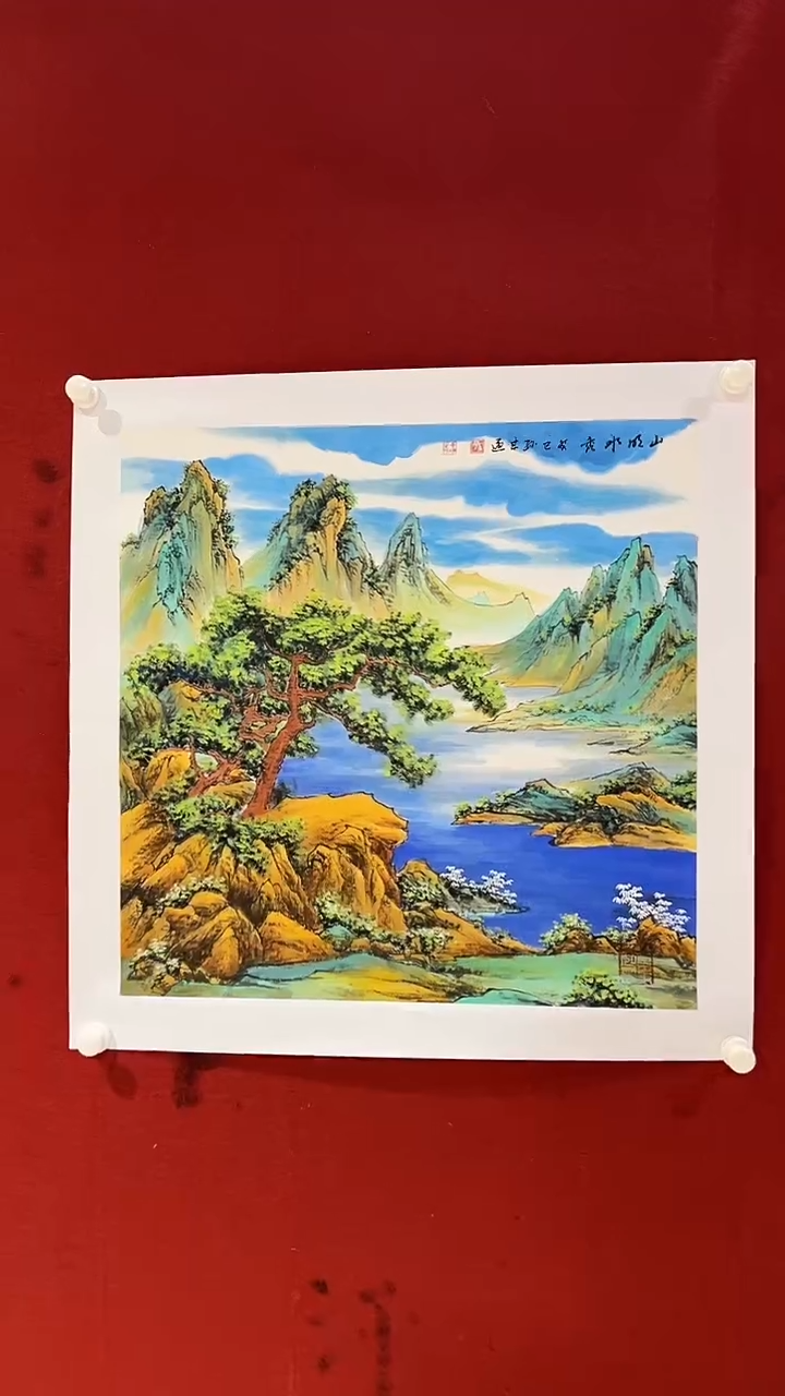 国画12孙来通老师 国画 4平尺