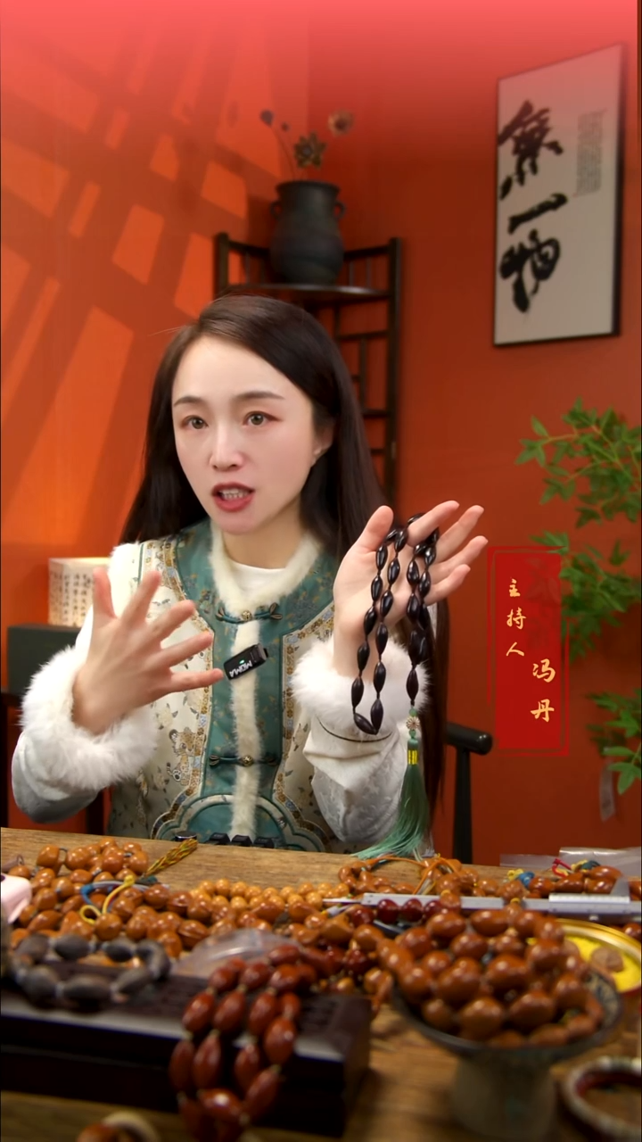 手串/手链橄榄核12mm 紫核紫肉 脖挂