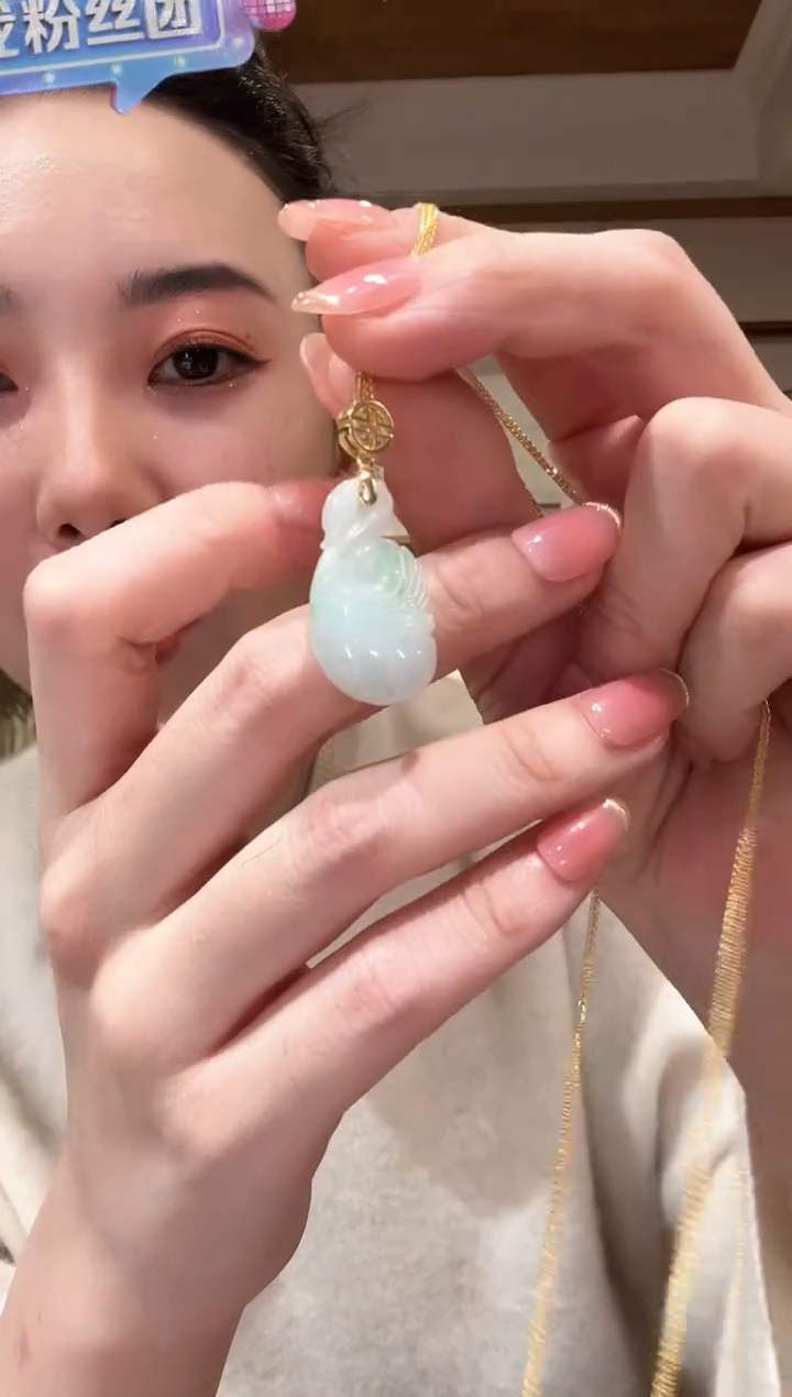 【闪购商品】翡翠颈饰未镶嵌国风