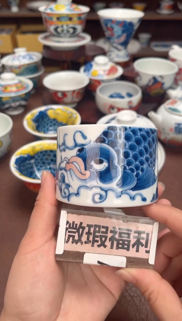 【闪购商品】微瑕福利价        冰桶杯