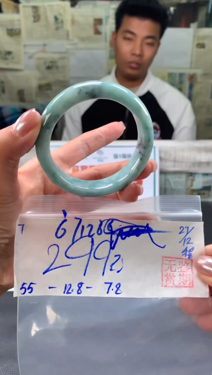 未镶嵌手镯翡翠6****8翡翠手镯 下单联系小耳机#7