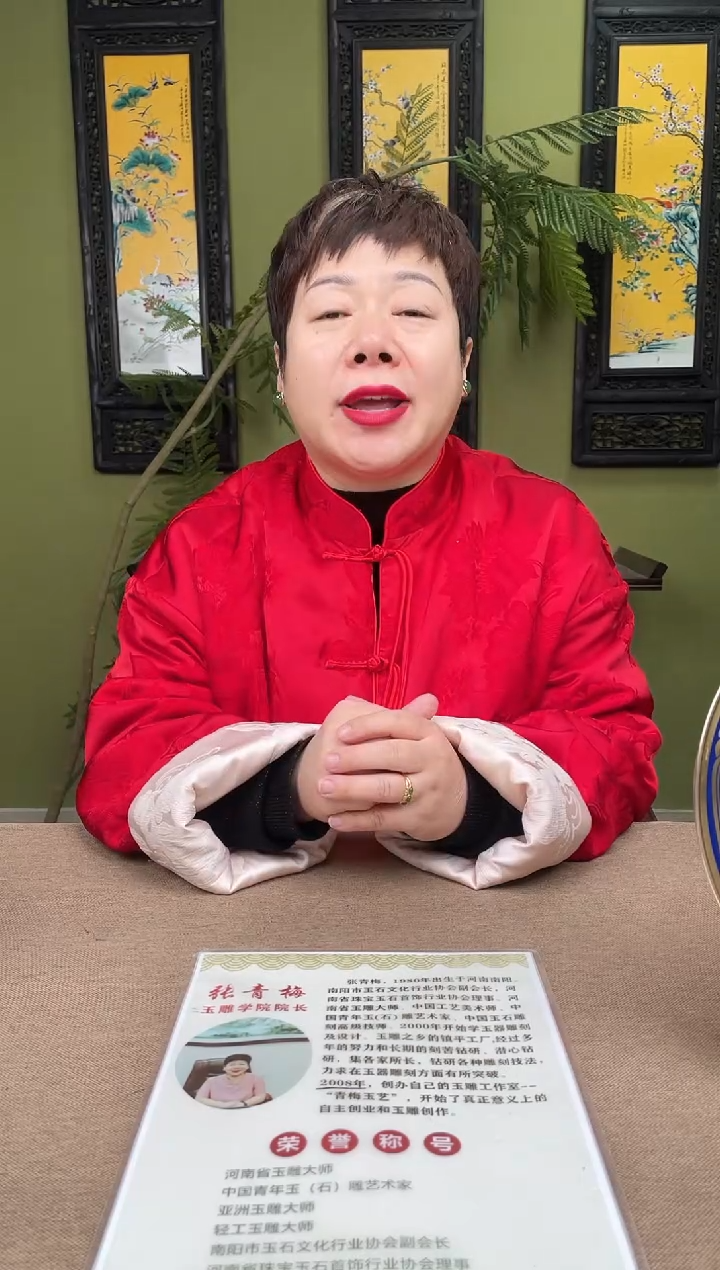 颈饰未镶嵌和田玉A*多样性发货拍一发一