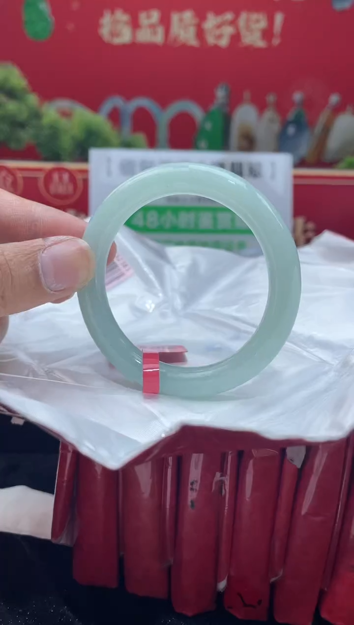 【闪购商品】翡翠手镯未镶嵌手镯1