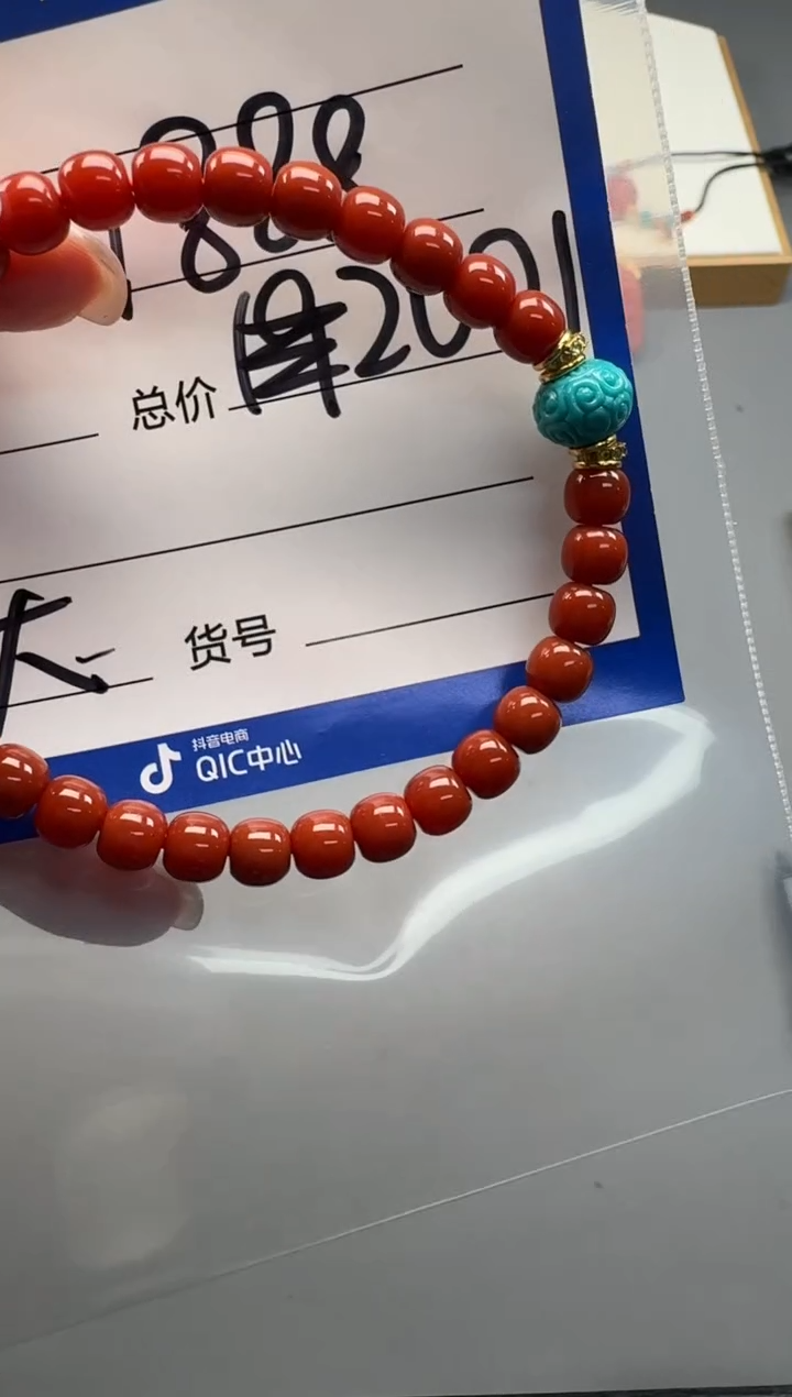 南红玛瑙手串手串18K金镶嵌木*手串手串