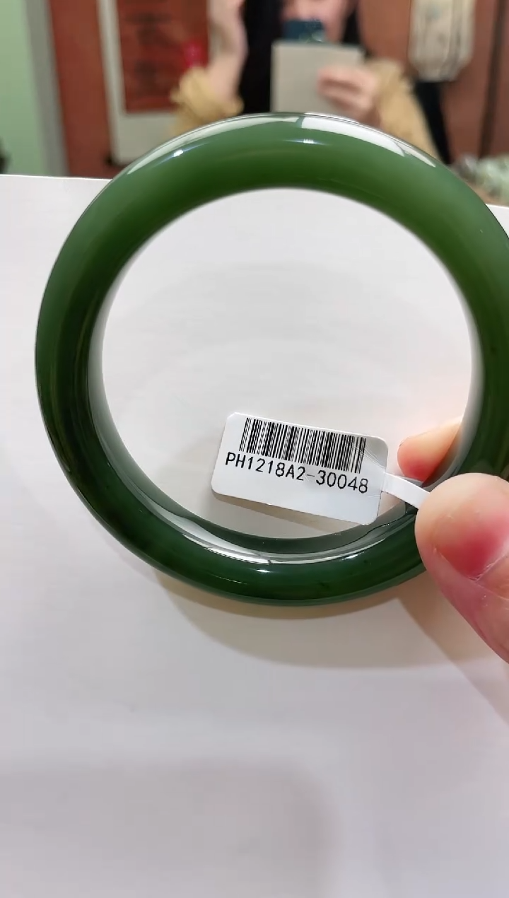 【闪购商品】和田玉手镯未镶嵌58