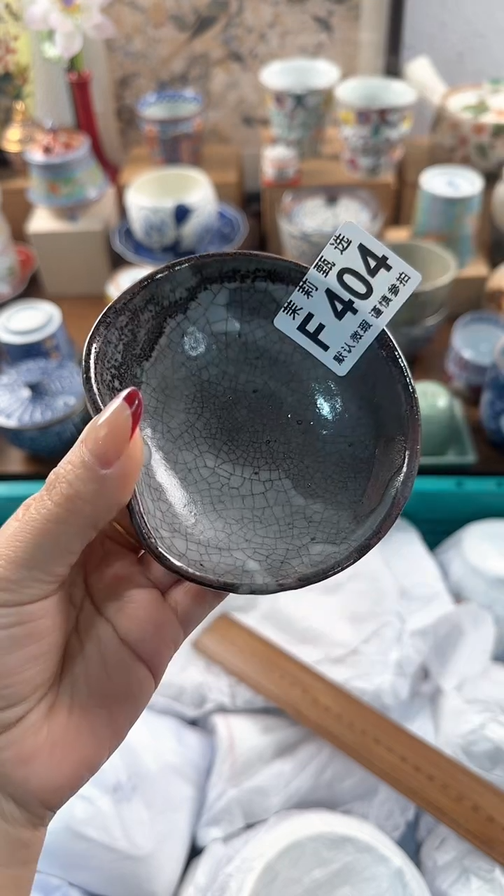 【闪购商品】茉莉甄选壹号商品404